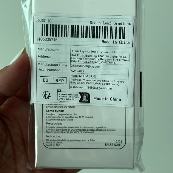 Green and Gold forest Mushroom press on Nails - Picture 4 of 4